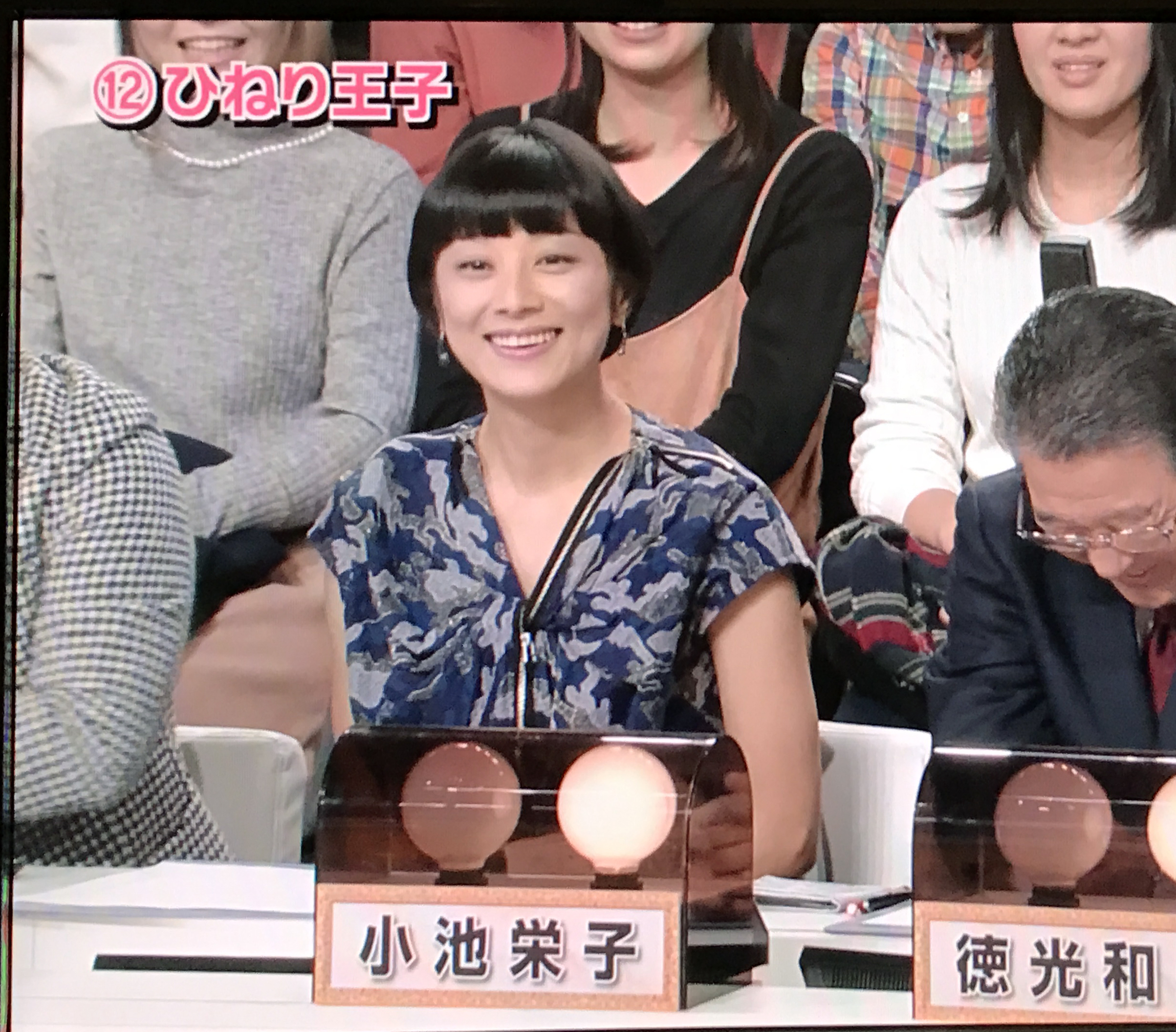 Risa Yoshiki recommendations Johari Johnson recommendations