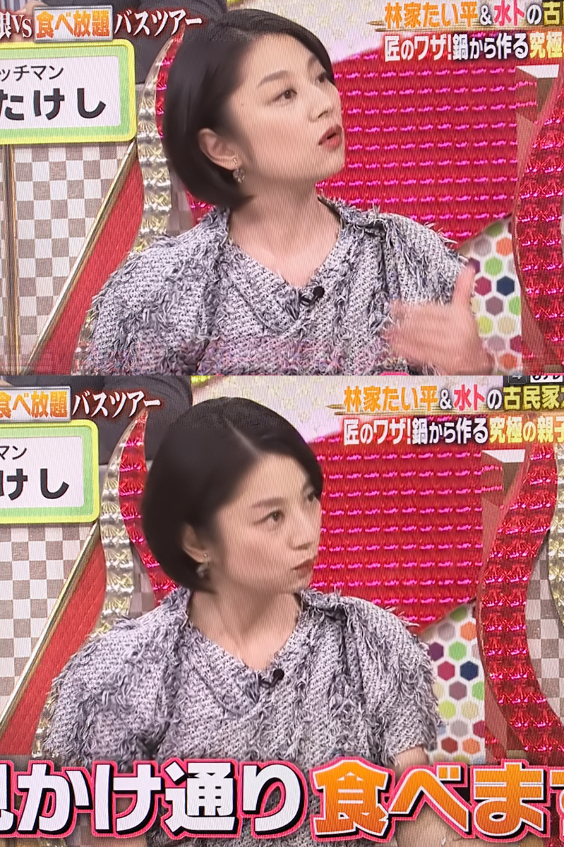 Discussion on this topic: Eiko Koike (b. 1980), eiko-koike-b-1980/ Discussion on this topic: Juliette Cummins, eiko-koike-b-1980/